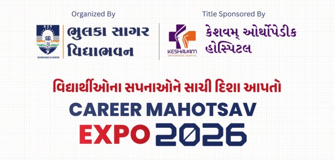 EXPO Logo